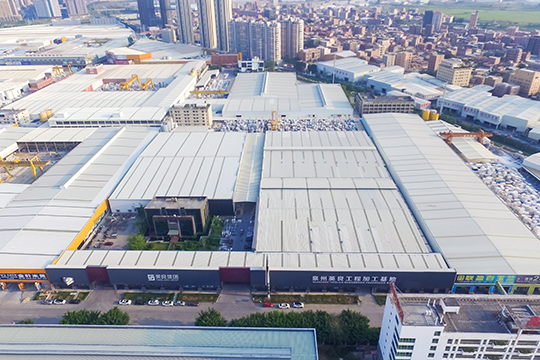 Xiamen Yingliang Stone Co., Ltd.