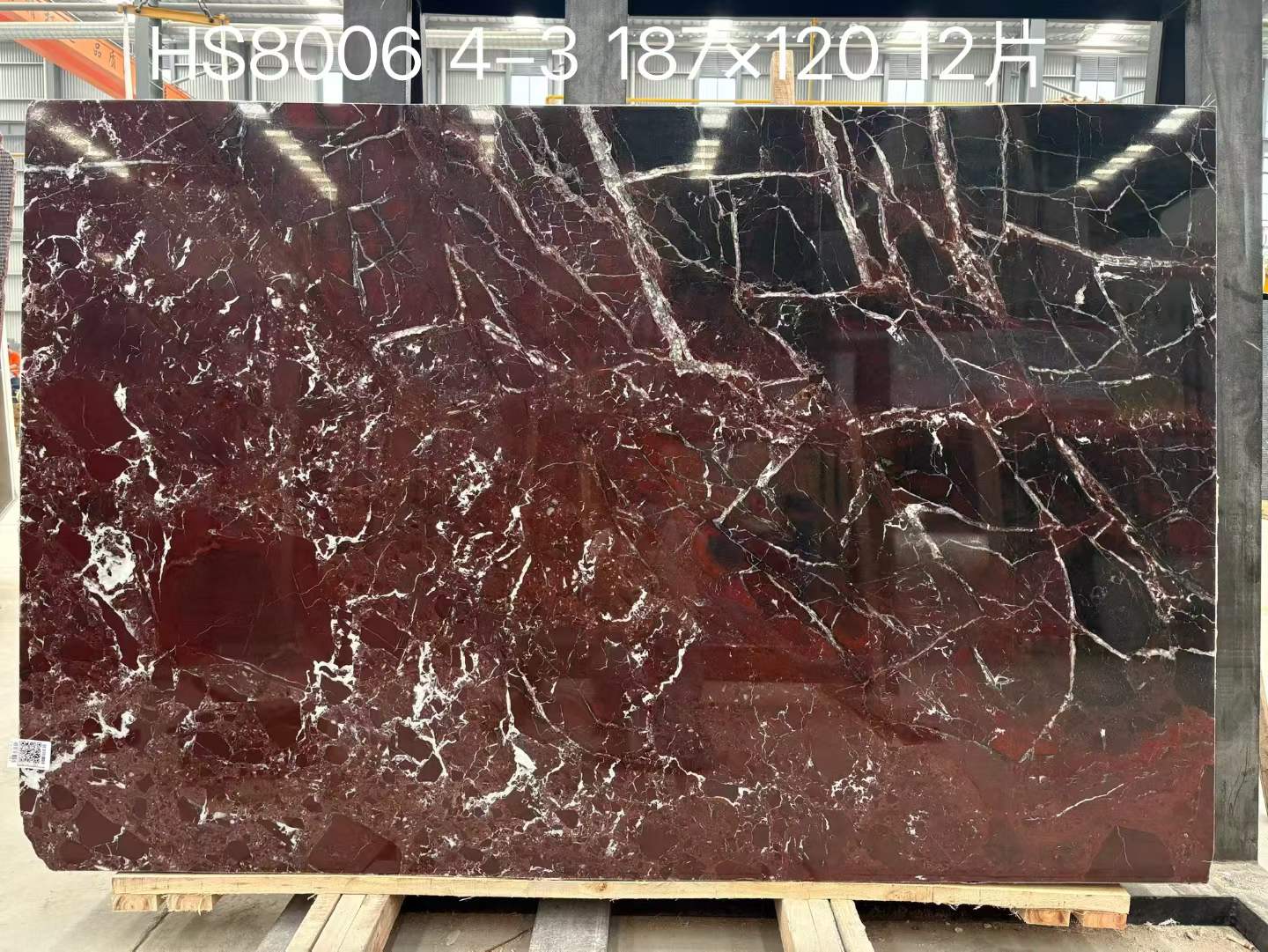 Quelles sont les dernières tendances en matière de design en marbre rouge pour 2023 ?