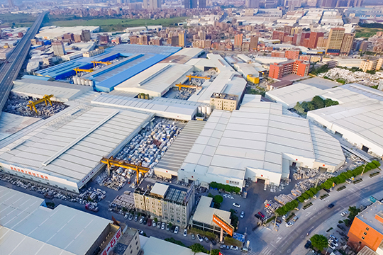 Xiamen Yingliang Stone Co.,Ltd.