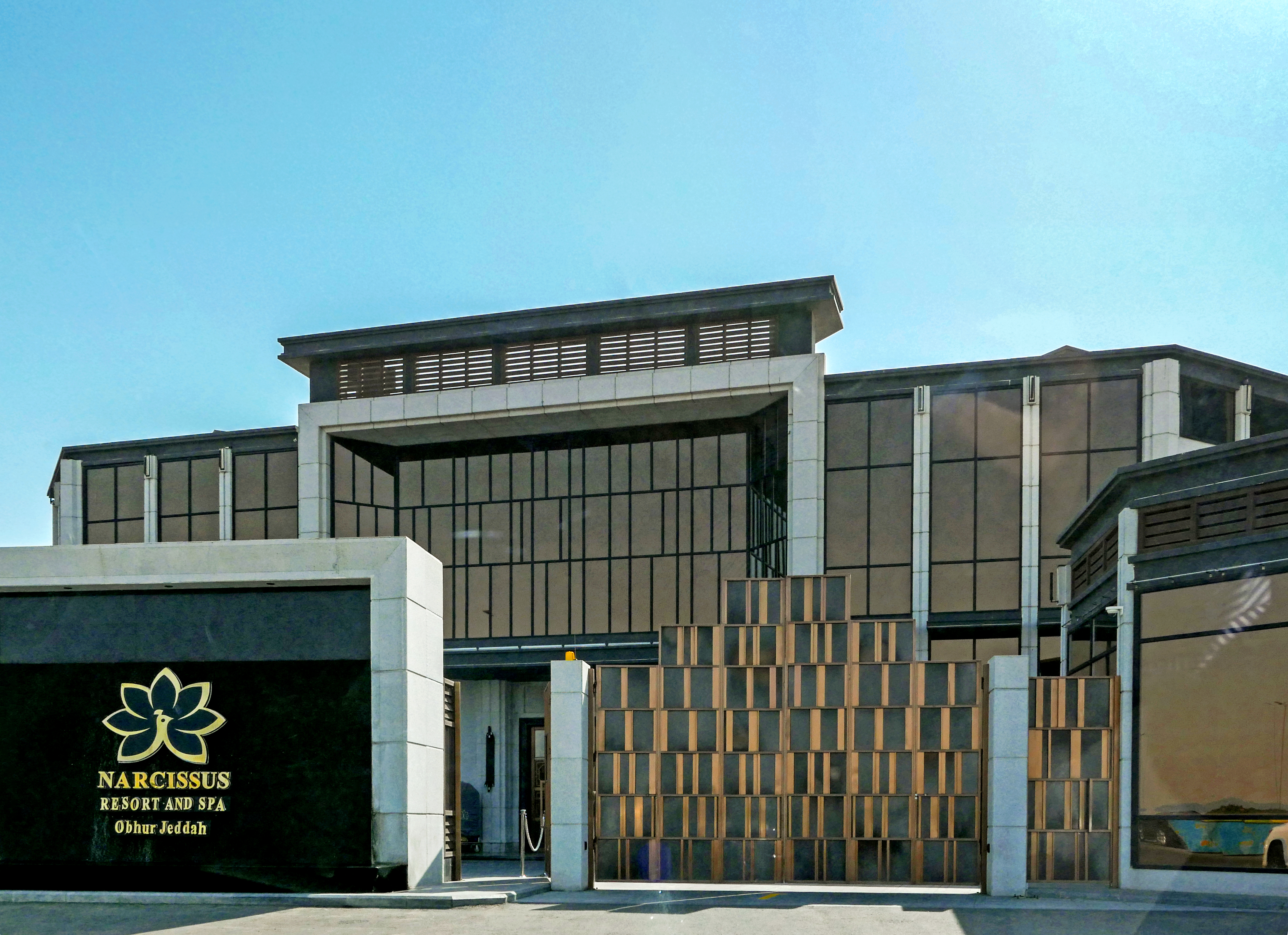 Narcissus Resort and Spa - Yeda, Arabia Saudita
