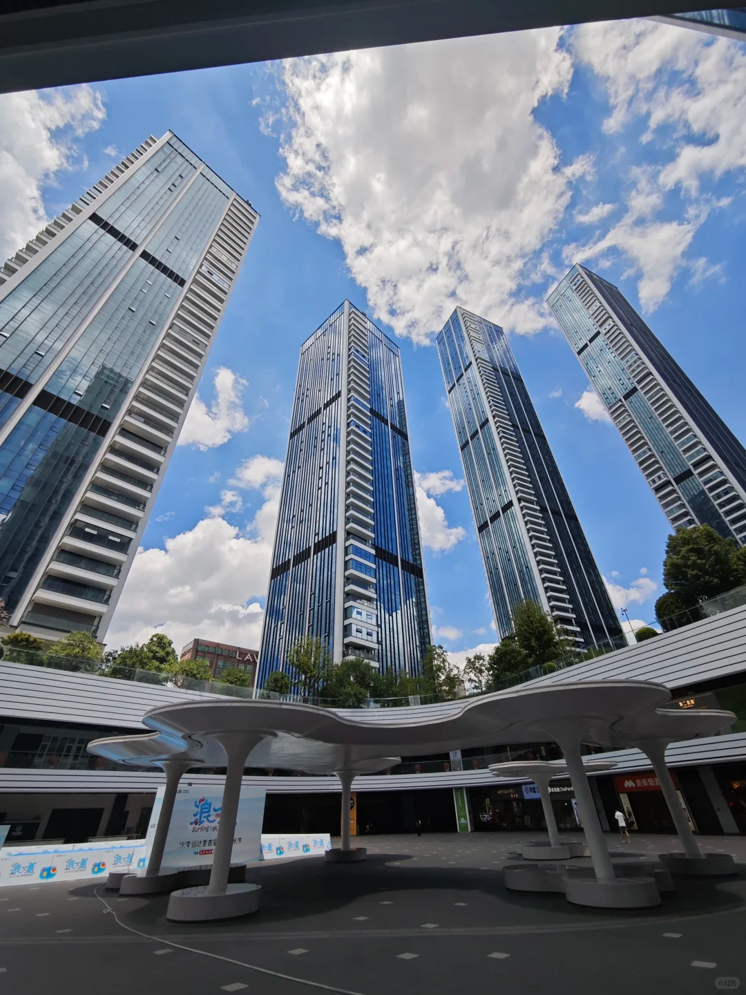 Plaza Winda Riverside - Changsha, China
