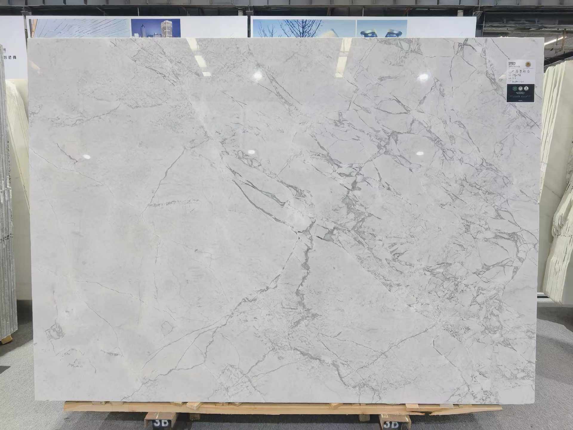 Hvad bør købere vide om holdbarheden af Super White Quartzit?