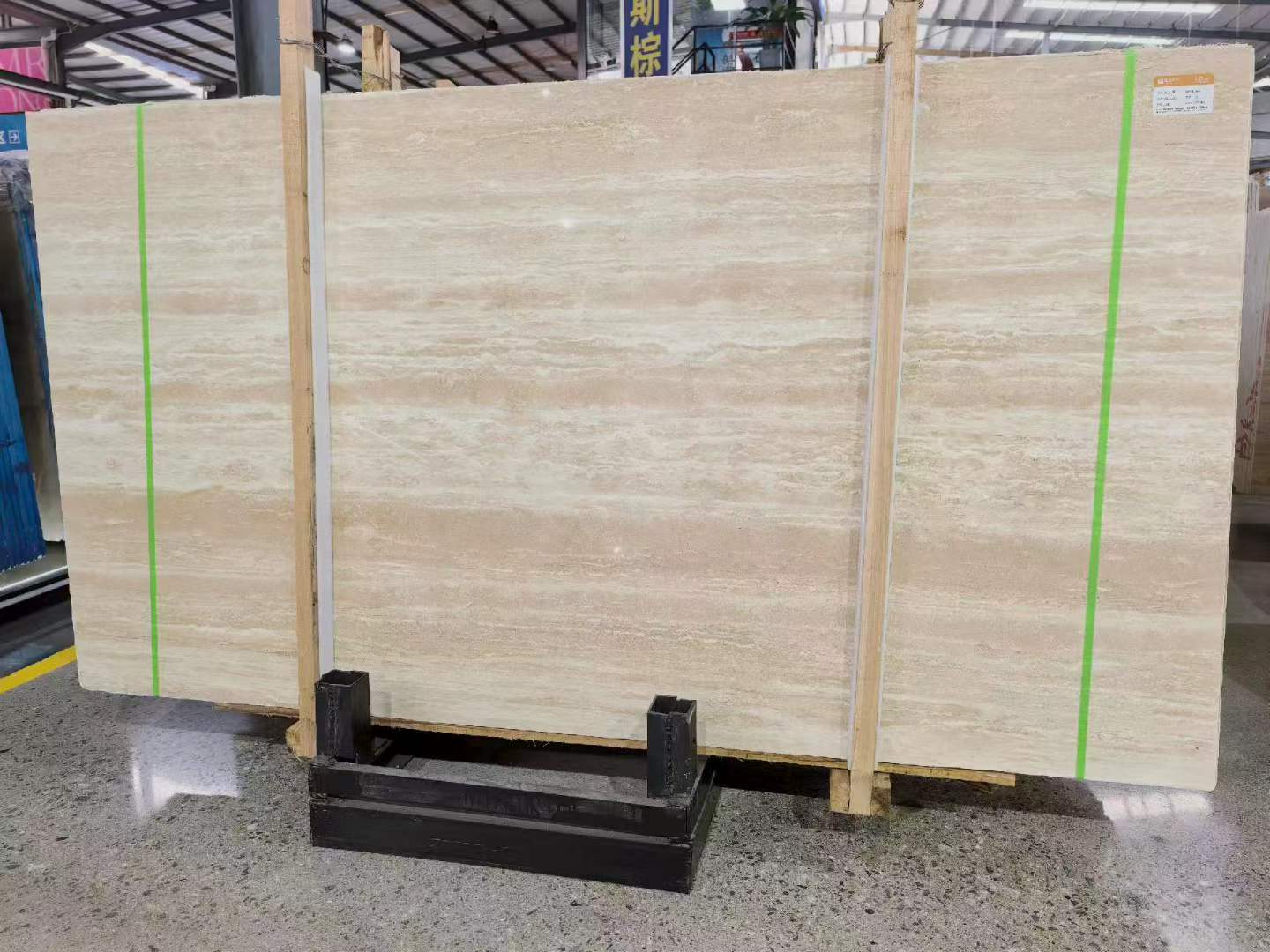 Beige Travertine Turkey