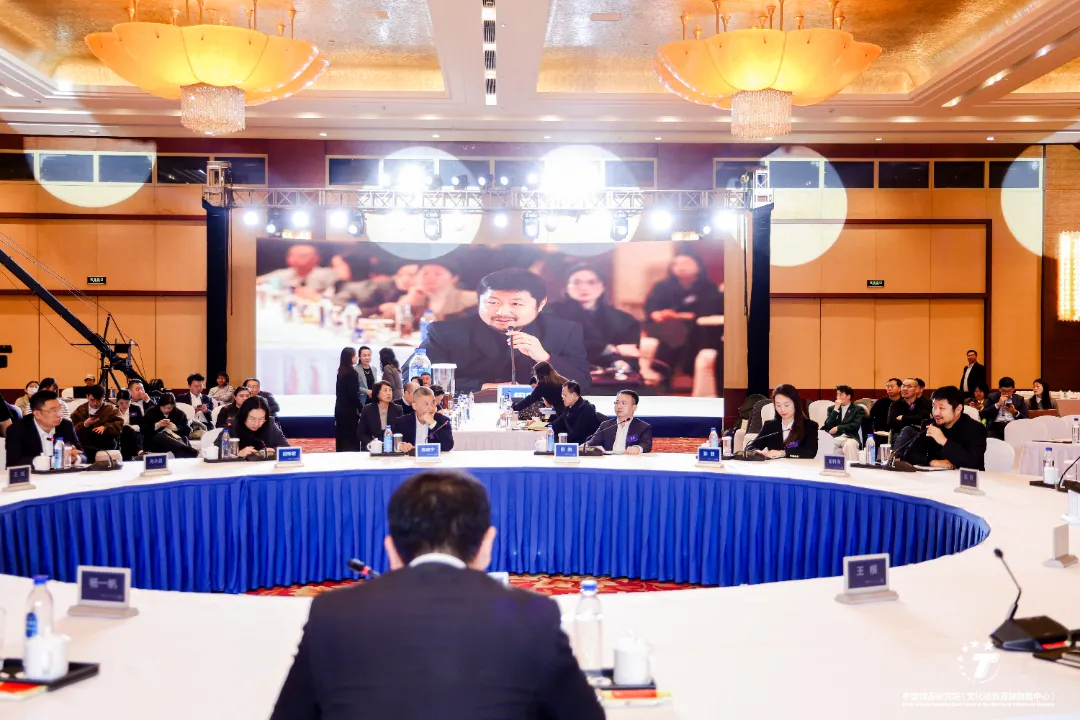 Celebratory Announcement  Fujian Yingliang Stone Natural History Museum Selected as a Model for Innovation in China's Tourism Industry and Consumer Promotion Development in 2025 (4).webp