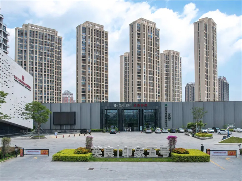 Celebratory Announcement | Yingliang Group Recognized as a Model Industrial Tourism Site in Quanzhou City for 2025