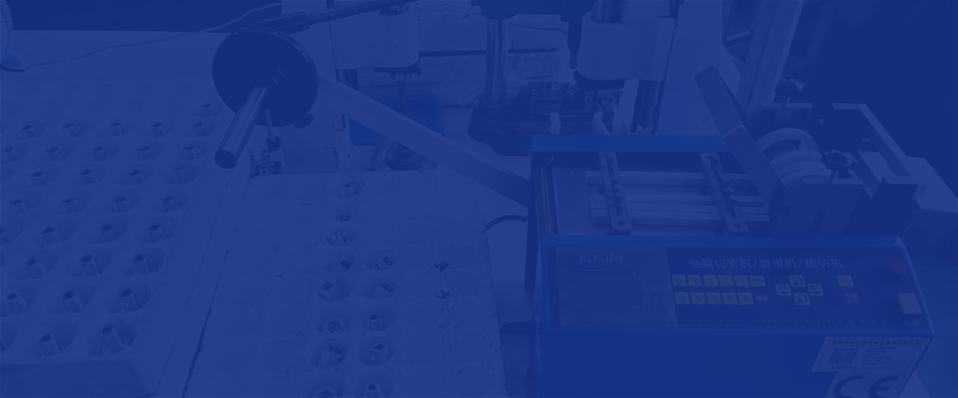 About Zhenjiang Jiewei Electronic Technology Co., Ltd
