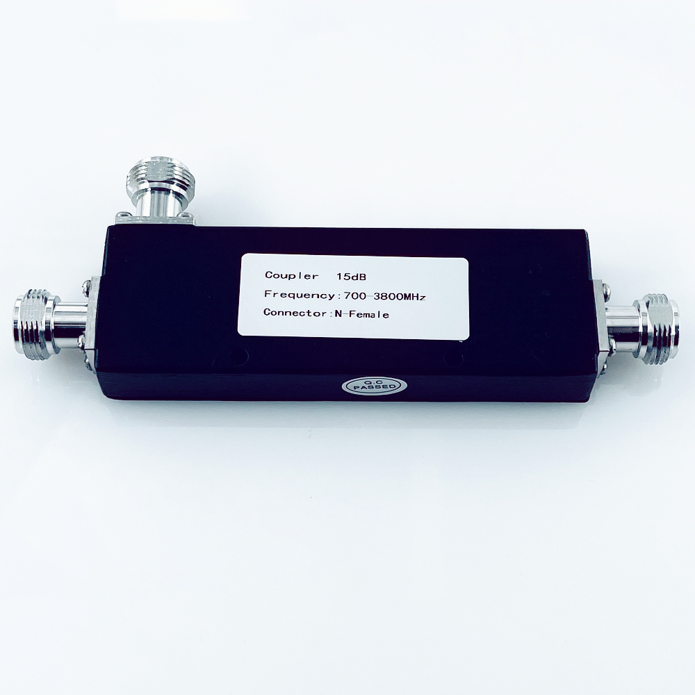 Coupler: Signal Coupling Device