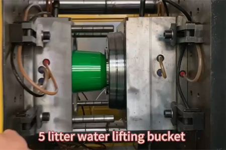 5Lbucket 300