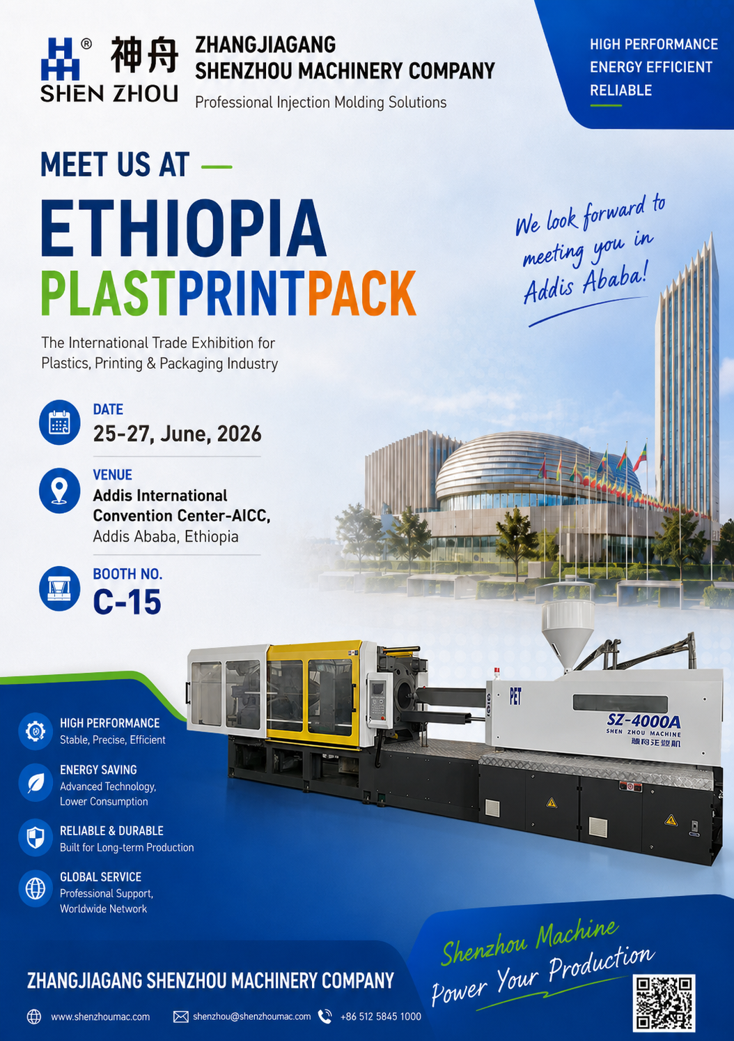 Reliable Products, Stable Cooperation in Ethiopia