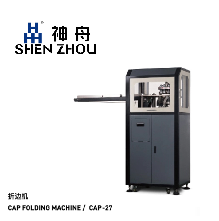  Cap Folding Machine