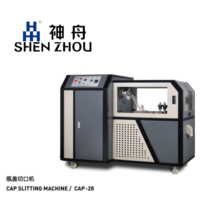  Cap Slitting Machine