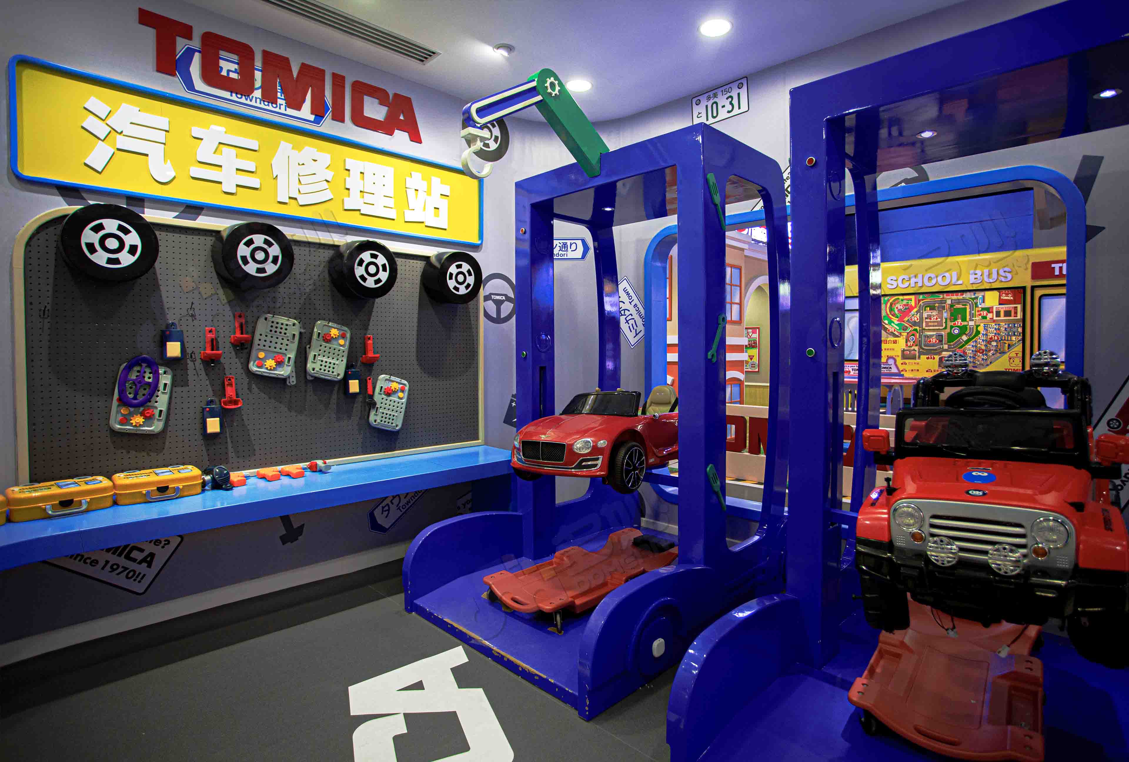 Tomica Avto Məsçun Parkı: Sborsuz Avtomobil Şoforu Olun, Limitləri Təqdim Edin
