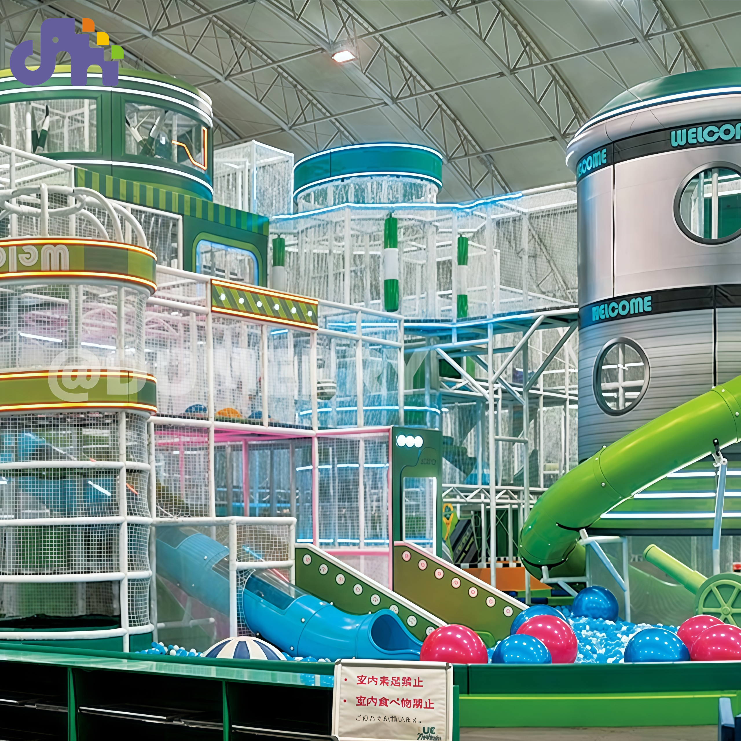 STARSHIP WONDERLAND