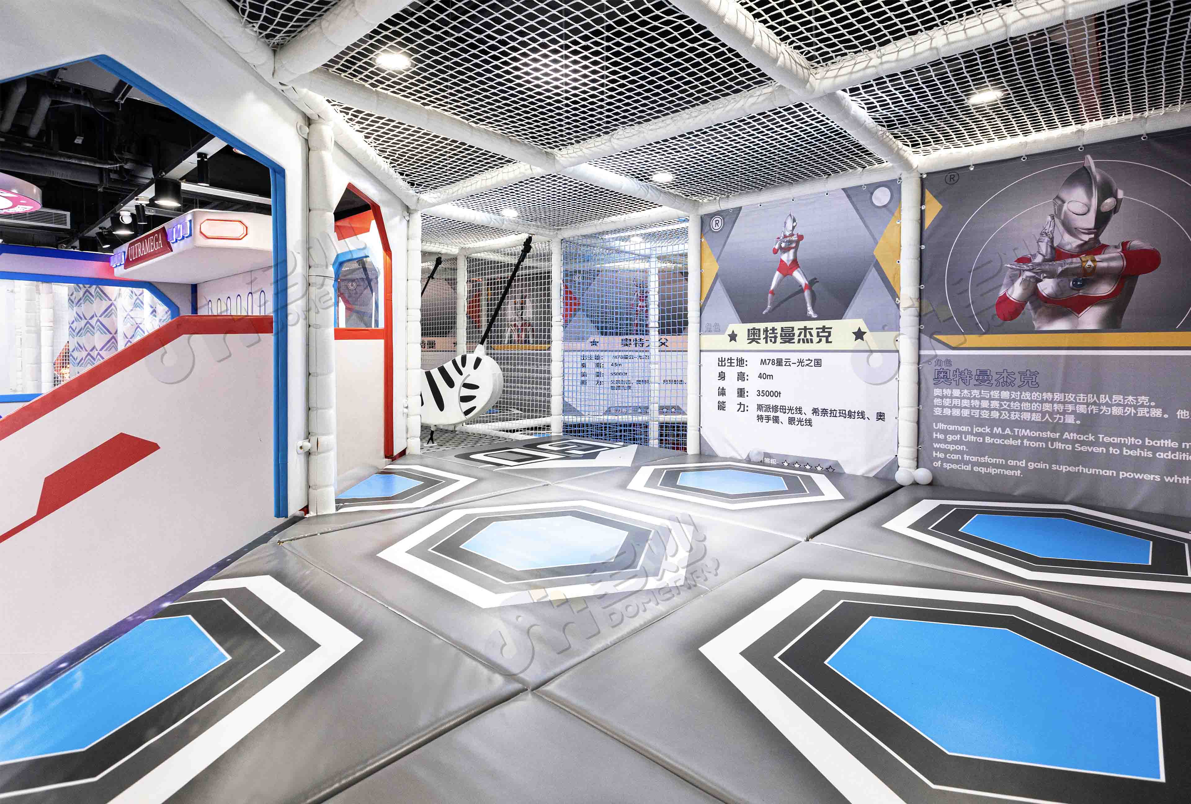 Парк развлечений Ultraman: Войди в Землю Света, Стань Героем