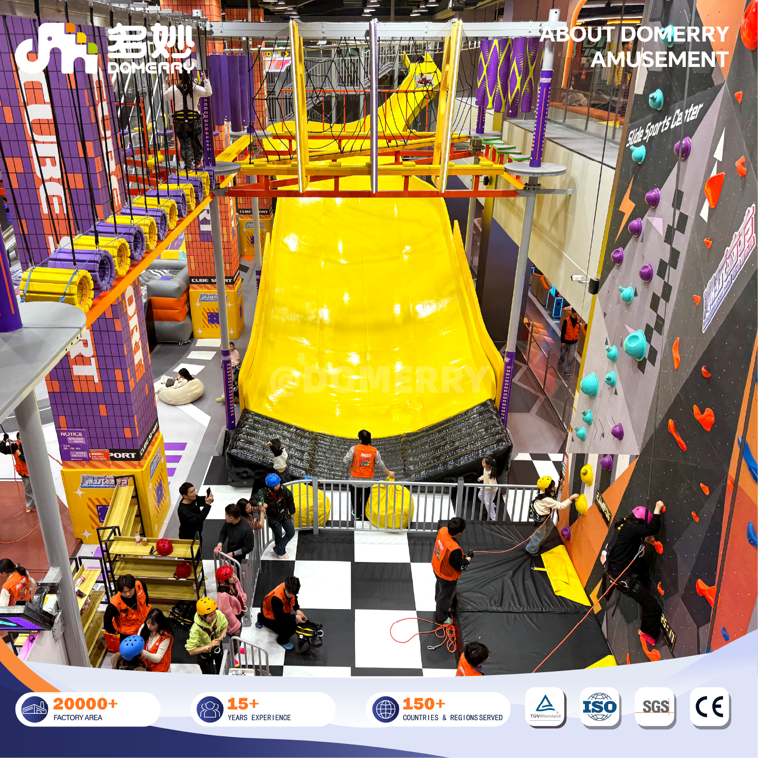 CUBE SUPER SPORT PARK