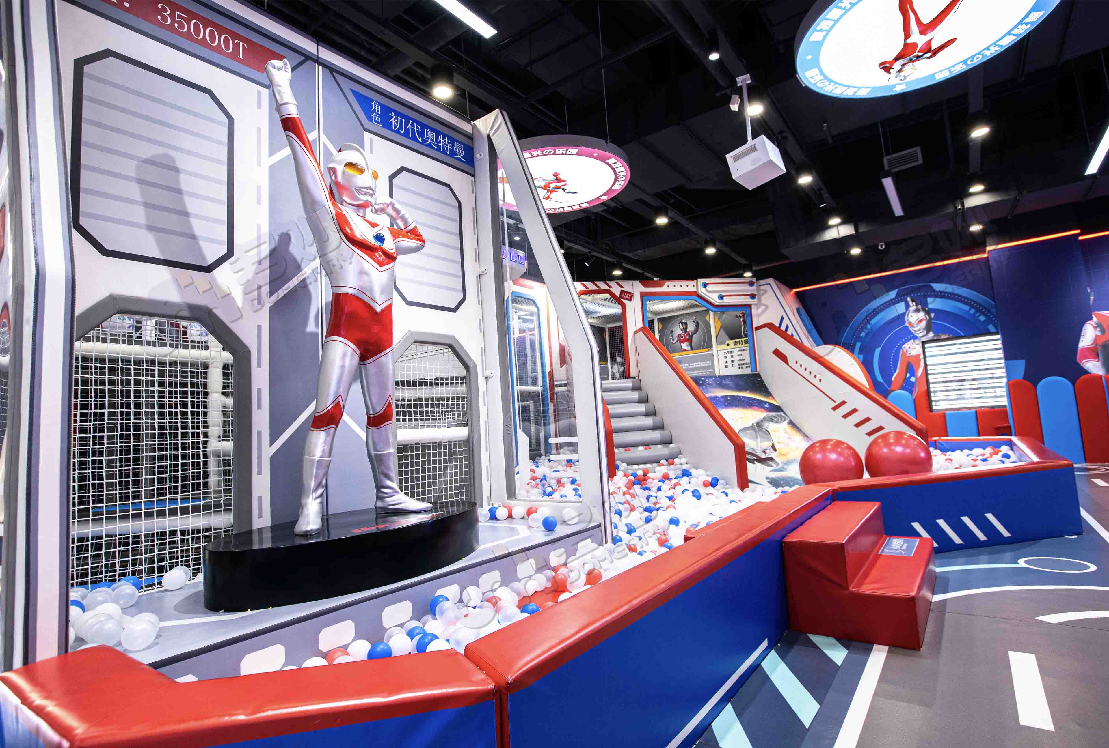 Парк развлечений Ultraman: Войди в Землю Света, Стань Героем