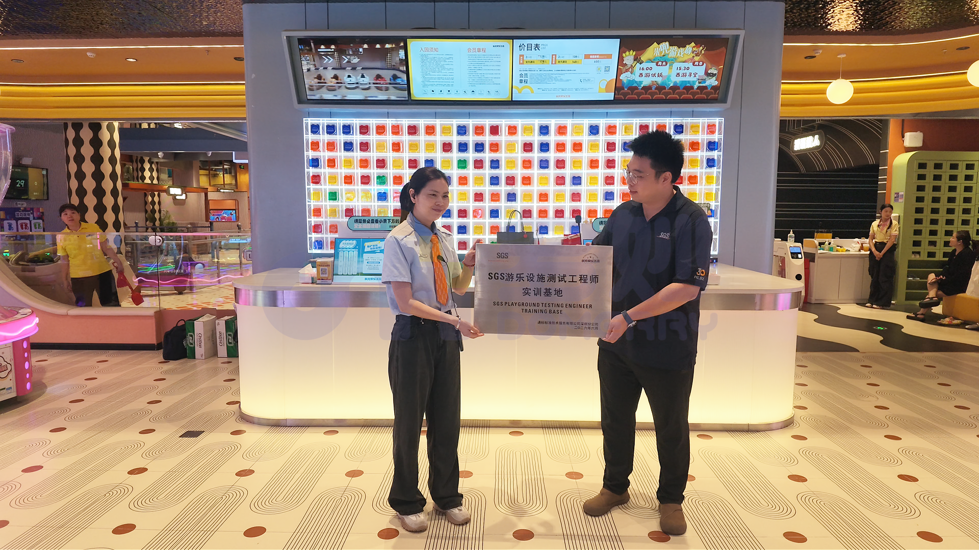 DOMERRY Amusement joins hands with SGS to take the lead in establishing high standards for amusement safety