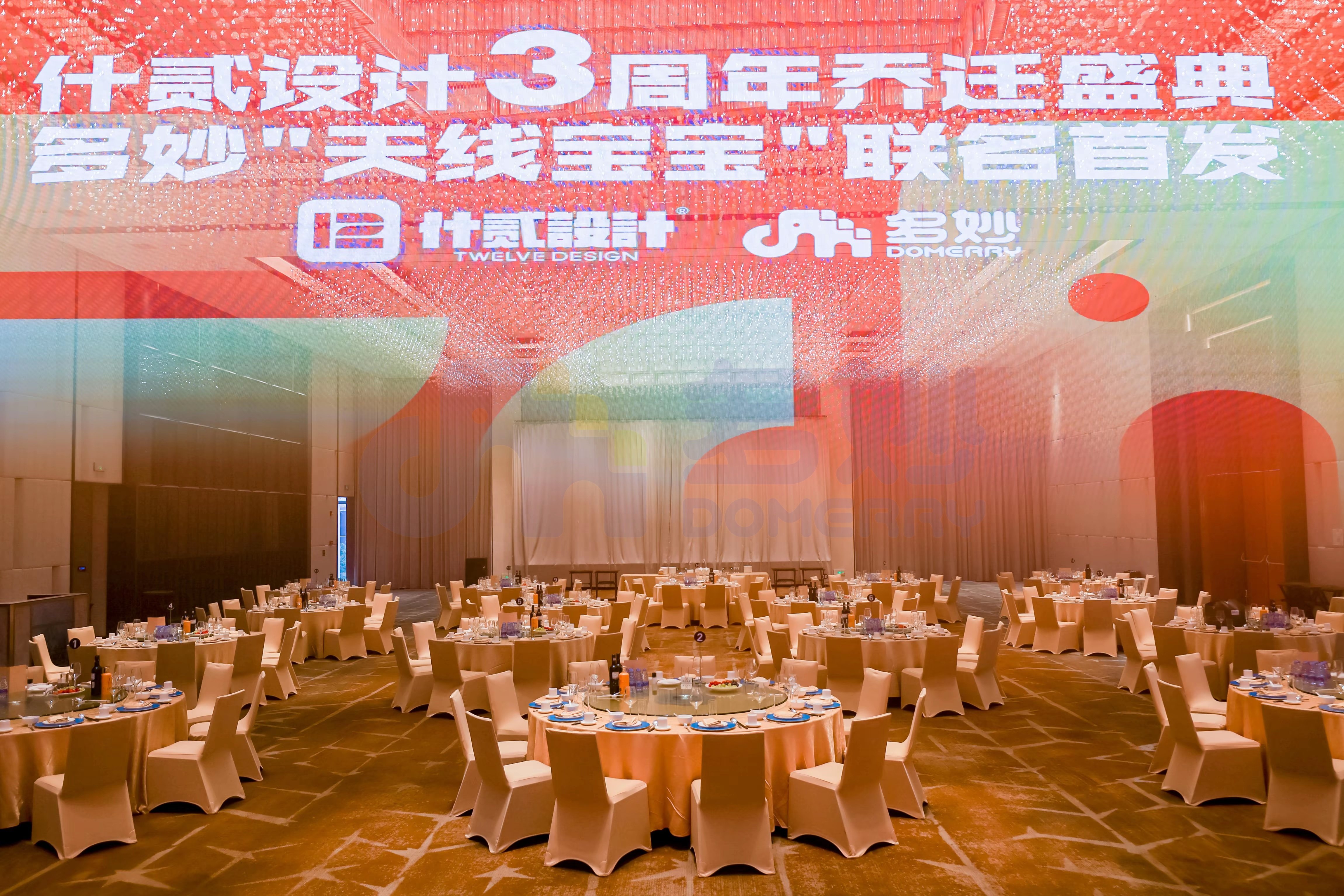 2E5A7410.JPG