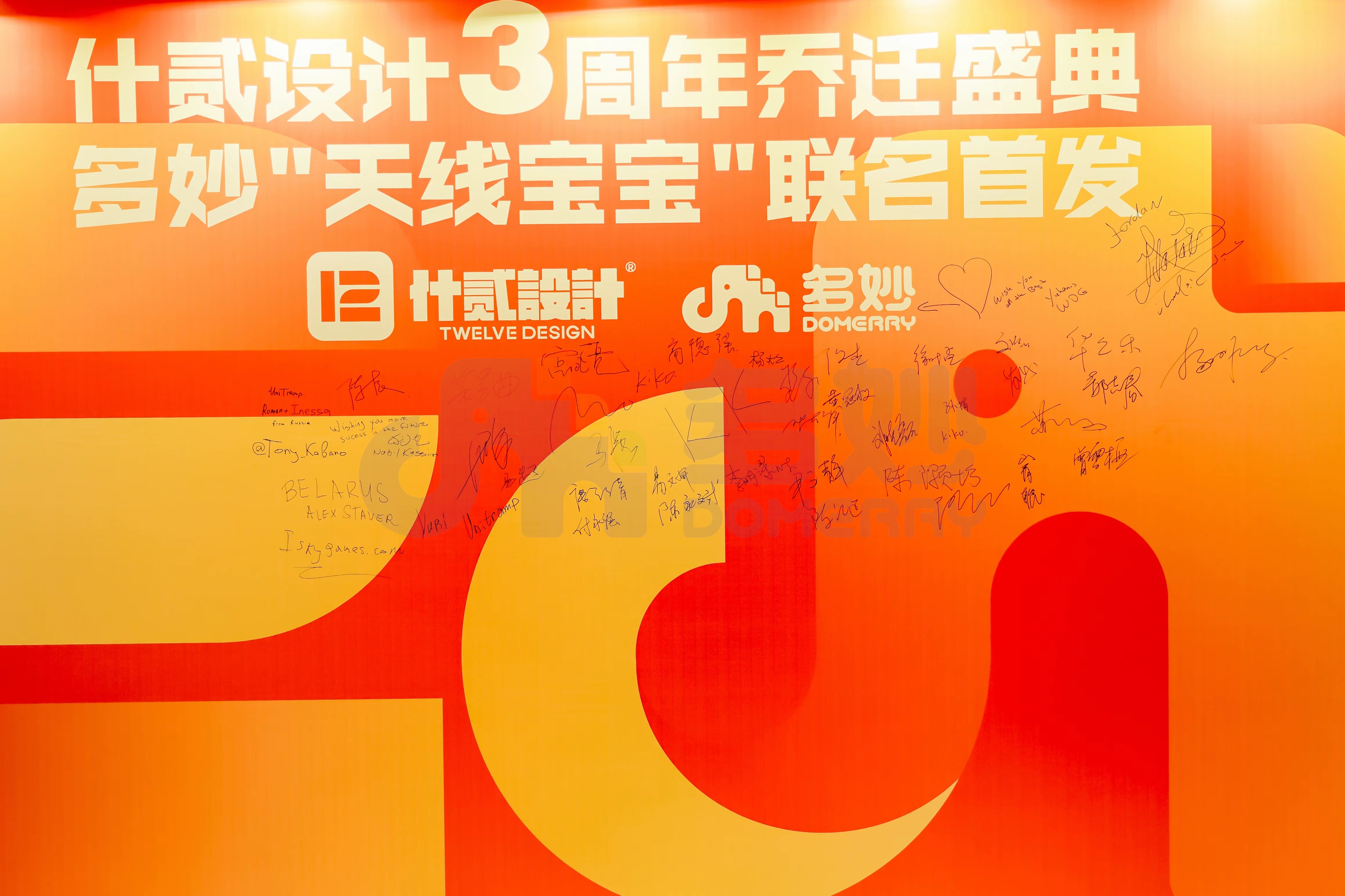 2E5A8047.JPG