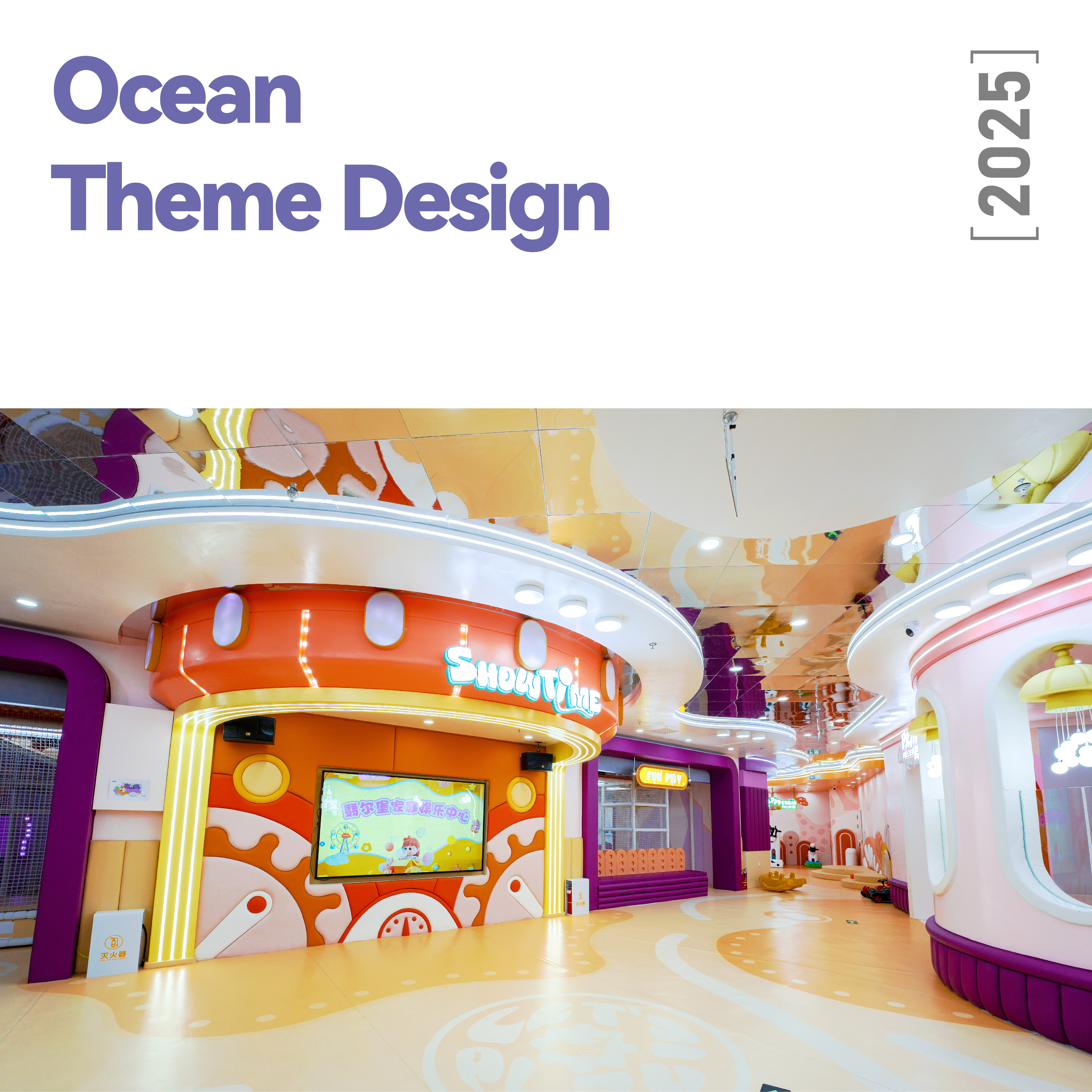 How Indoor Play Areas Can Boost Child Development and Social Skills