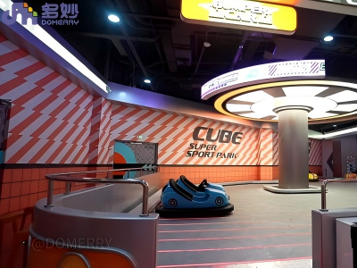 CUBE SUPER SPORT PARK