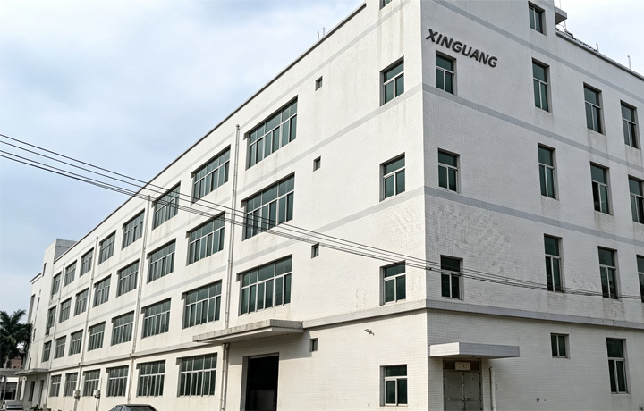 Dongguan Xingcan Clothing Co., Ltd.
