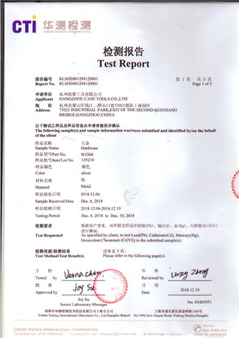 Our Certificate