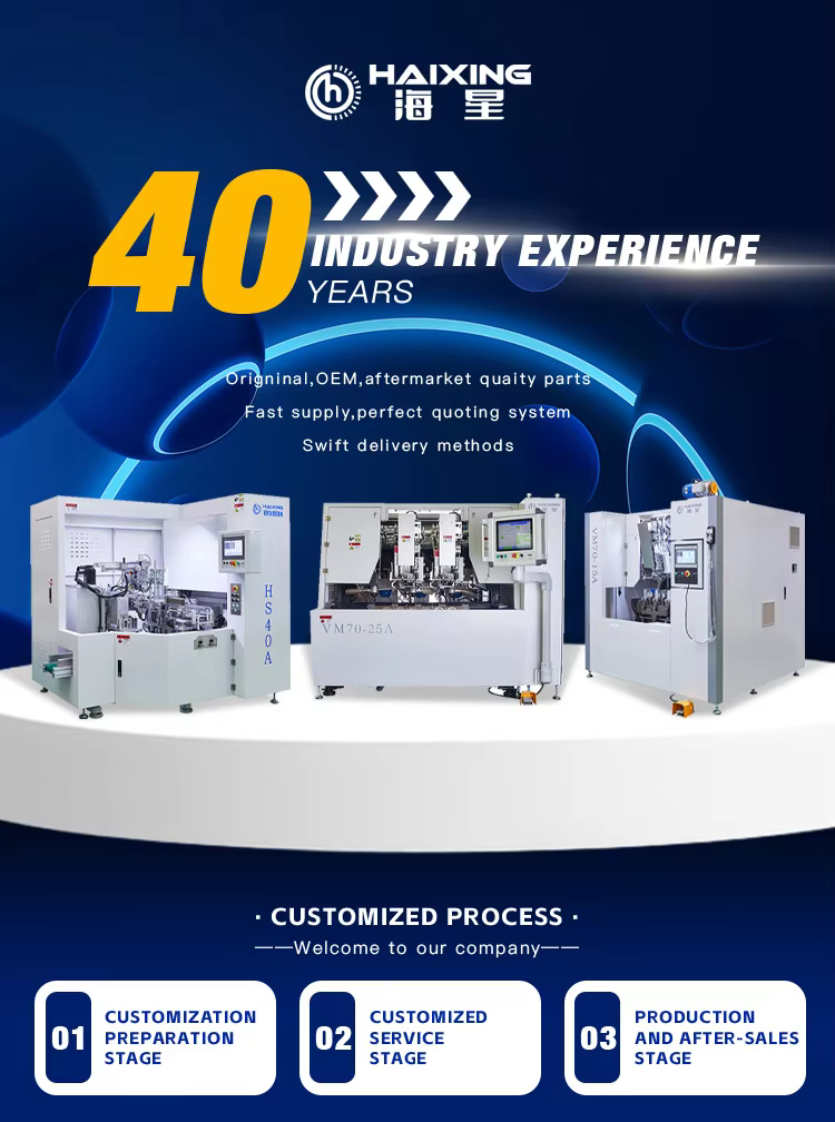 VM70-15B Five-Axis Three-Head Drilling Machine Automatic CNC Horizontal Machining Center New Daily Brush Series Motor Core details