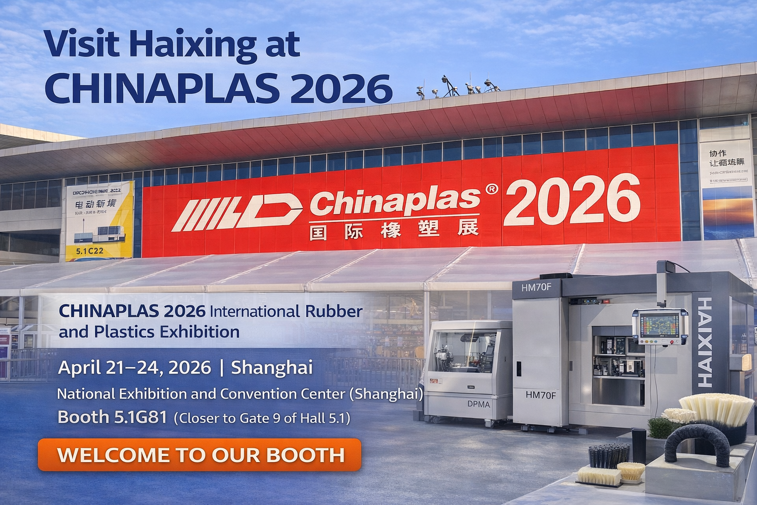 Visit Haixing at CHINAPLAS 2026 | Booth 5.1G81