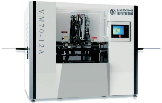 VM70-12A Elevator Brush Drilling, Tufting, and Trimming Machine supplier