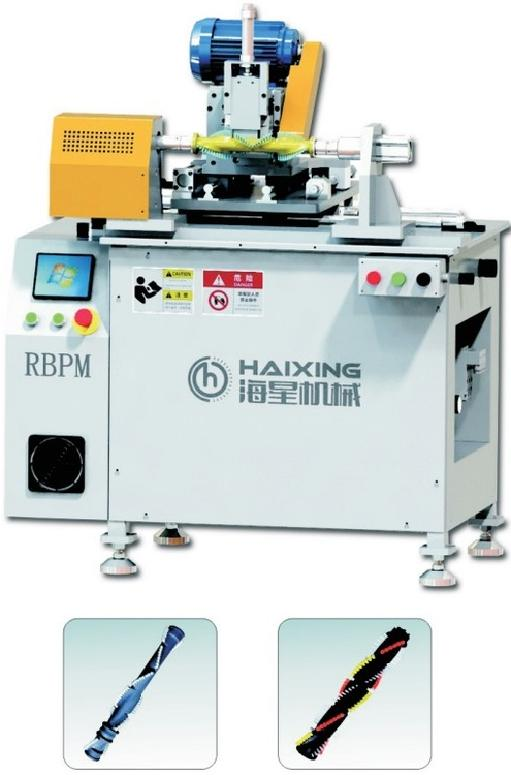 RBPM Roller Brush Trimming Machine supplier