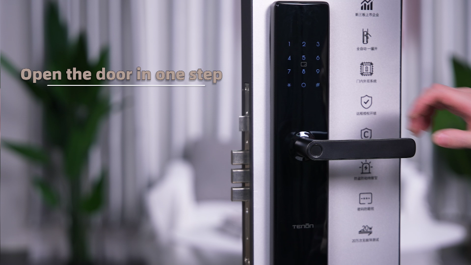 Tenon E15 スマートロック新しいスマートライフを開く