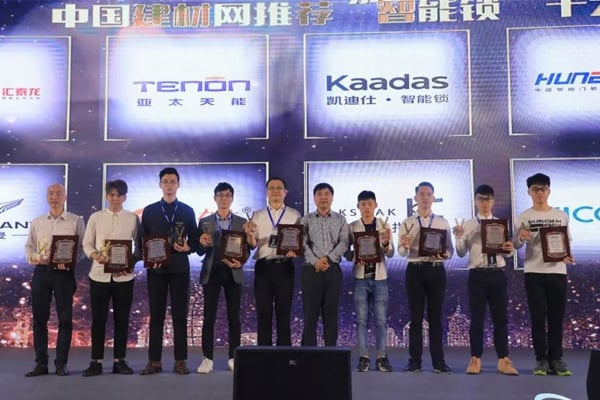 テンオンが中国建材ネットワーク推薦「トップテンスマートロックブランド」に選ばれる！