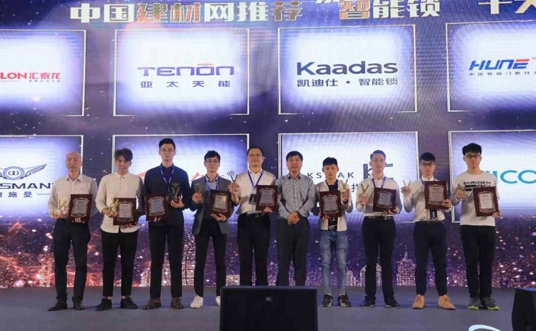 TENON smart.jpg
