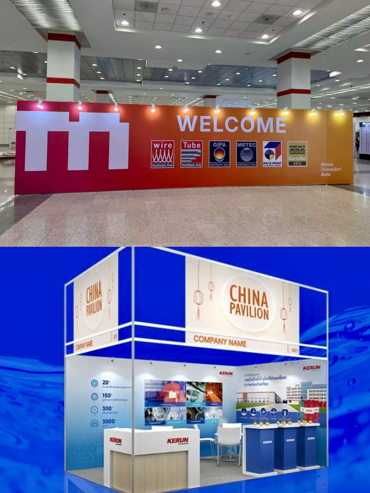 highlights from the southeast asia metallurgy foundry exhibition in bangkok-1