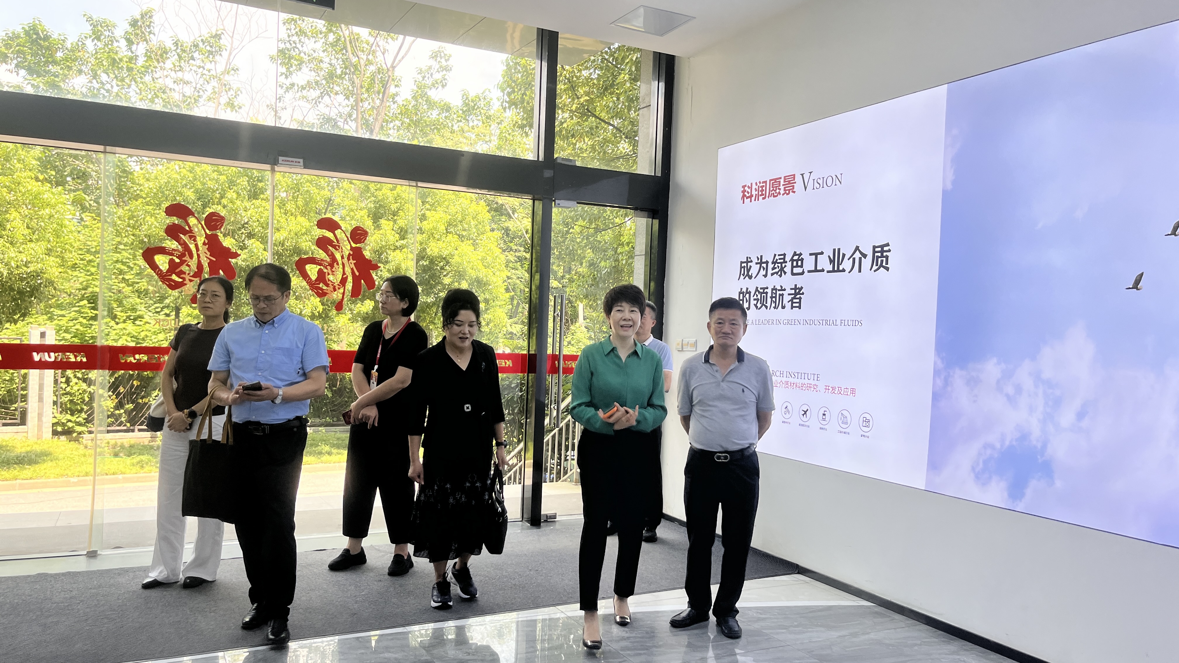 微信图片_20260817142856_81_18.jpg