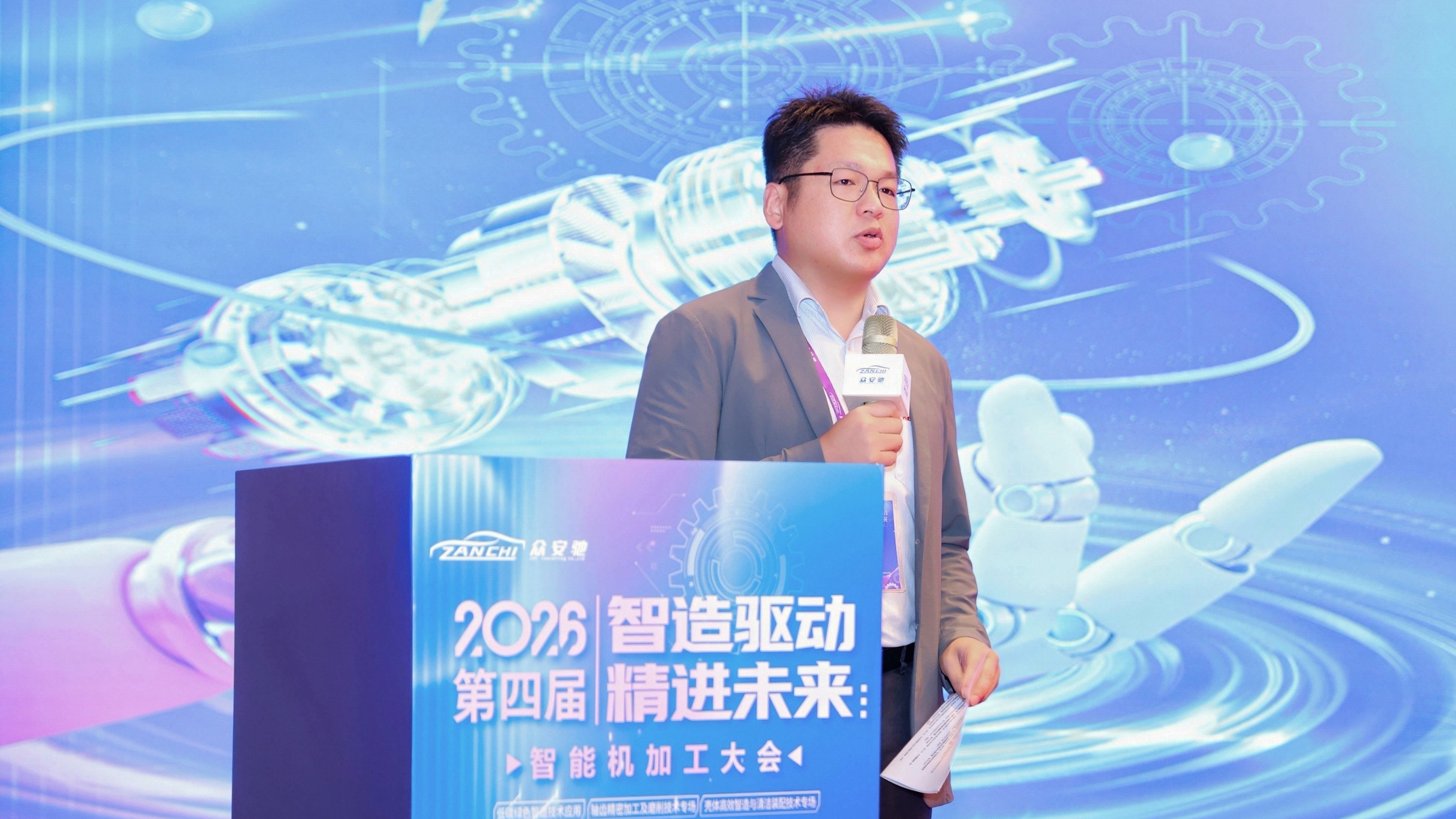 Four Industry Events, One Manufacturing Chain: KERUN Connects Processes Through Industrial Fluid Technology