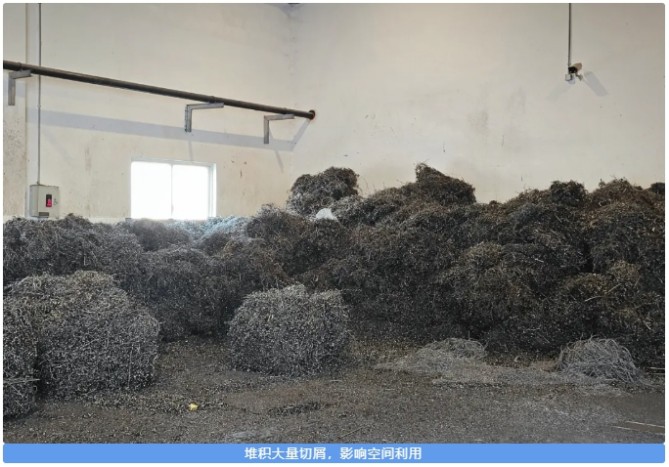 微信截图_20241107184606.jpg