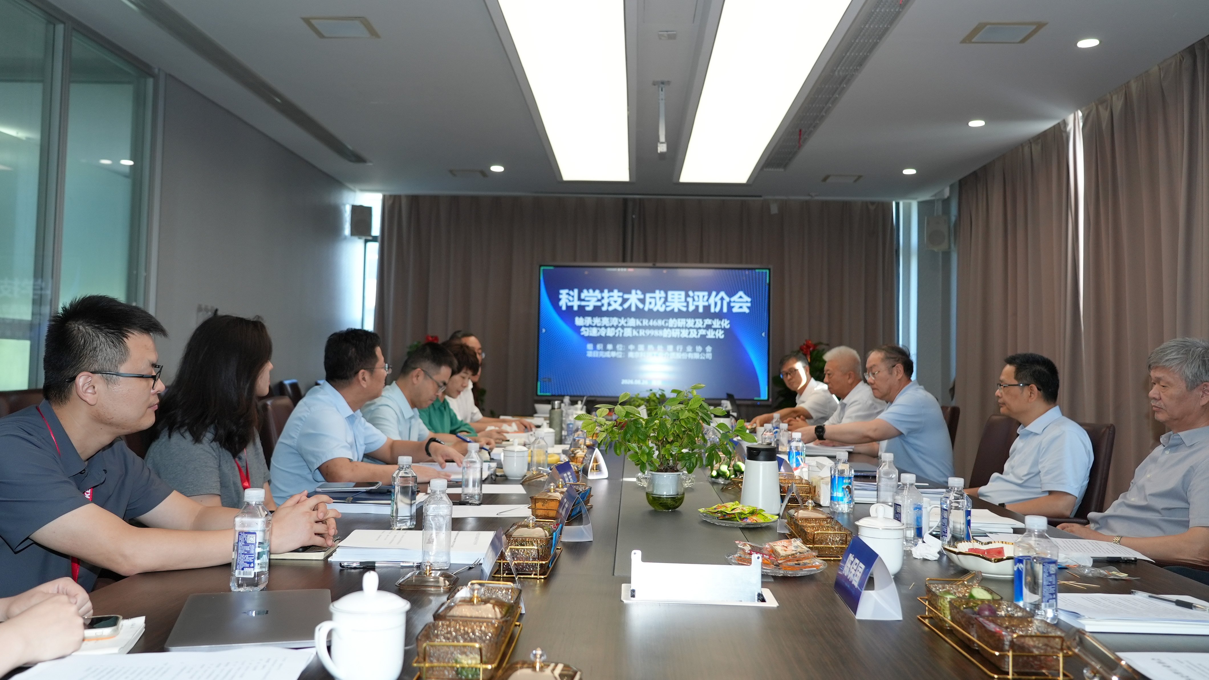From Closing a Domestic Technology Gap to Internationally Leading Key Technologies: KERUN’s Innovation Path in Heat Treatment Media