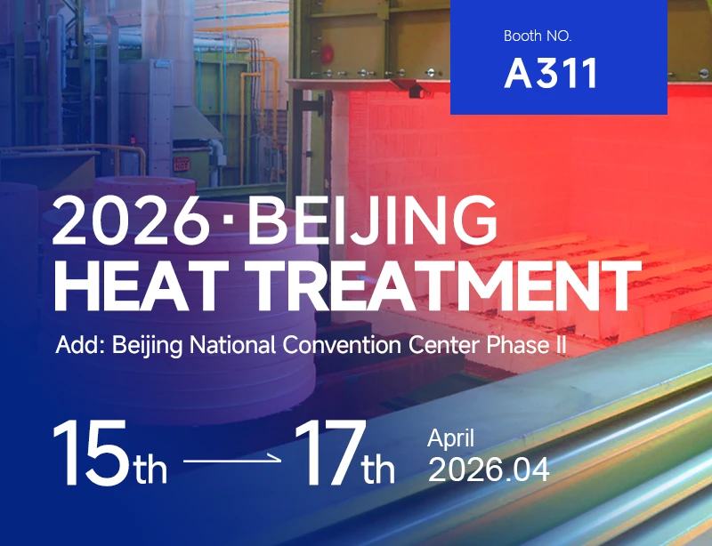 HEAT TREATMENT 2026