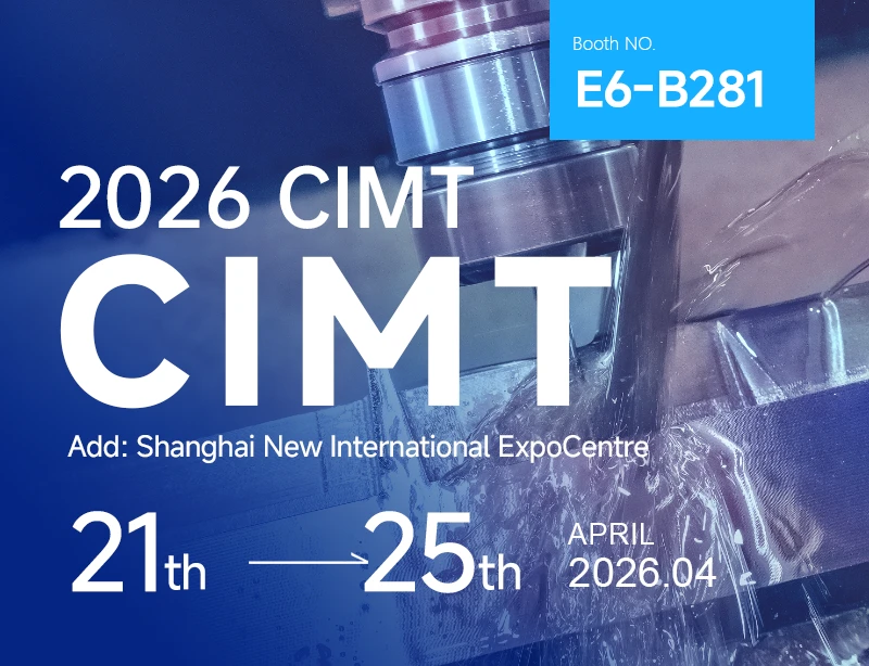 CCMT 2026