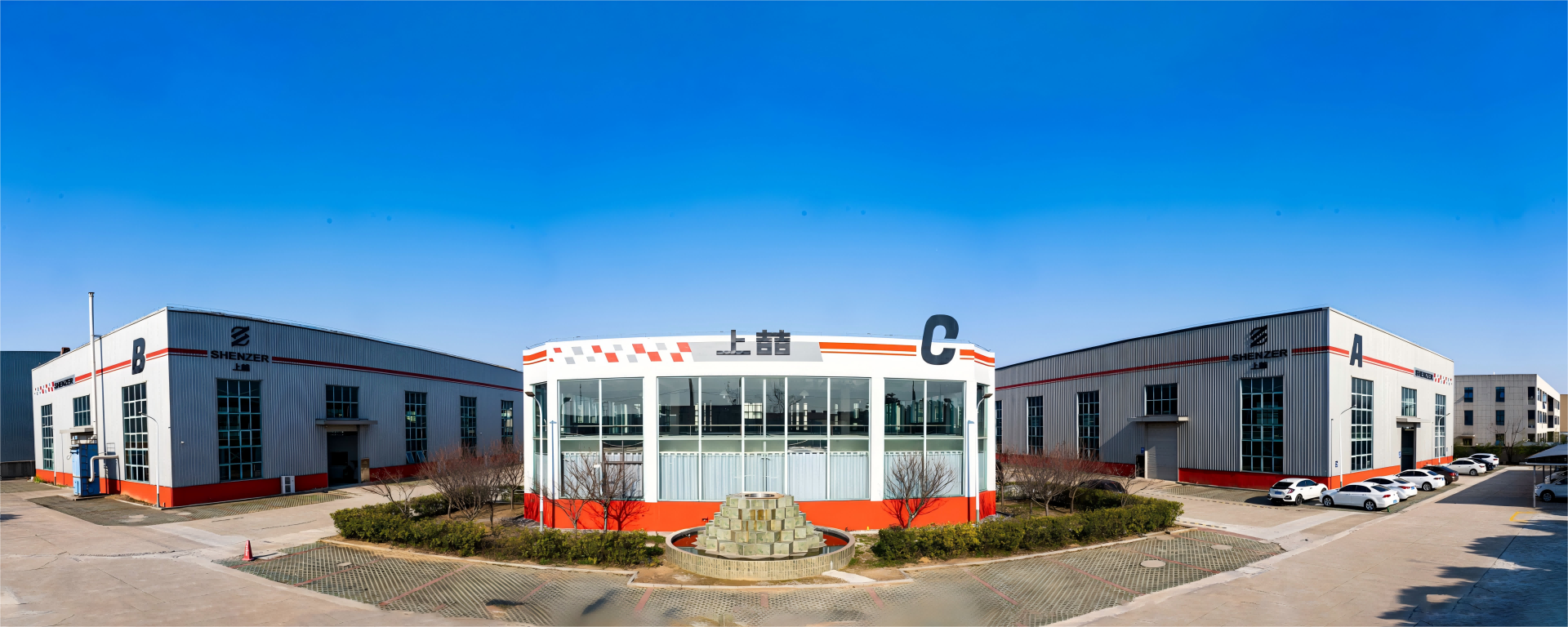 ABOUT OUR COMPANY