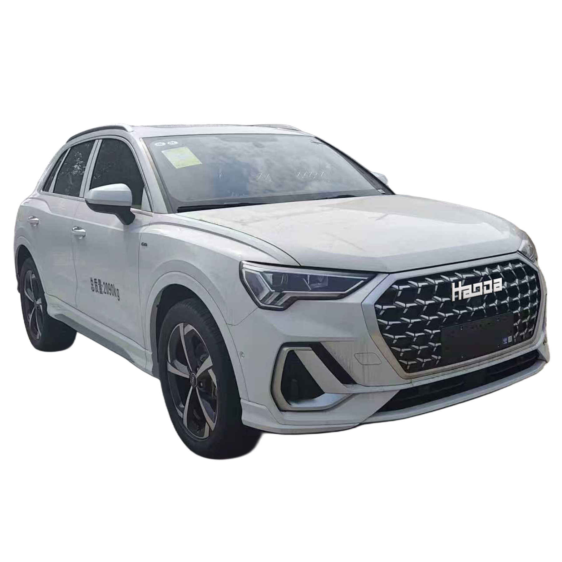 HaoDa HADEB800