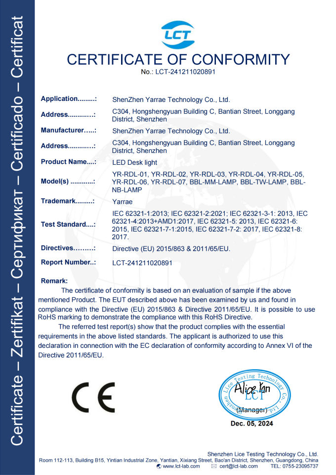 Certificate-ROHS