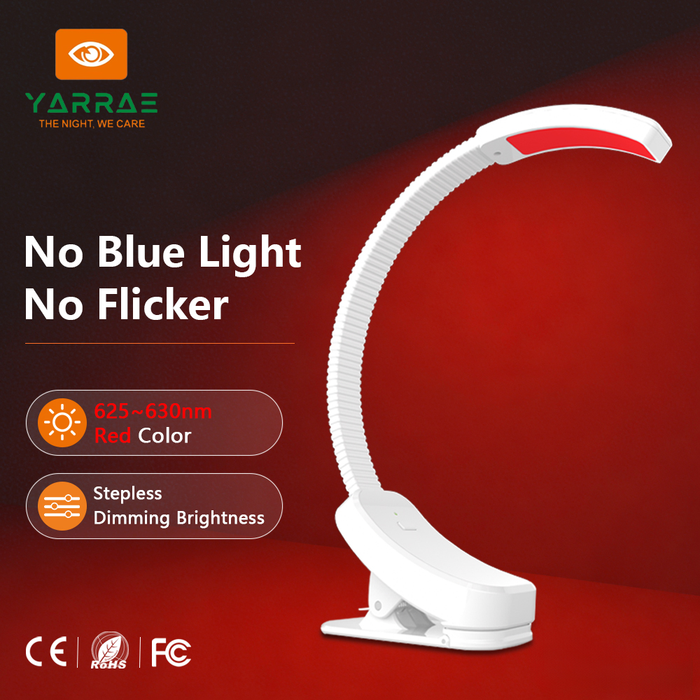 White Body 625~630nm Red Night Light Stepless Dimmer Auto Brightness Memory 800mAh Battery 60H Runtime 1-Hour Quick Charge