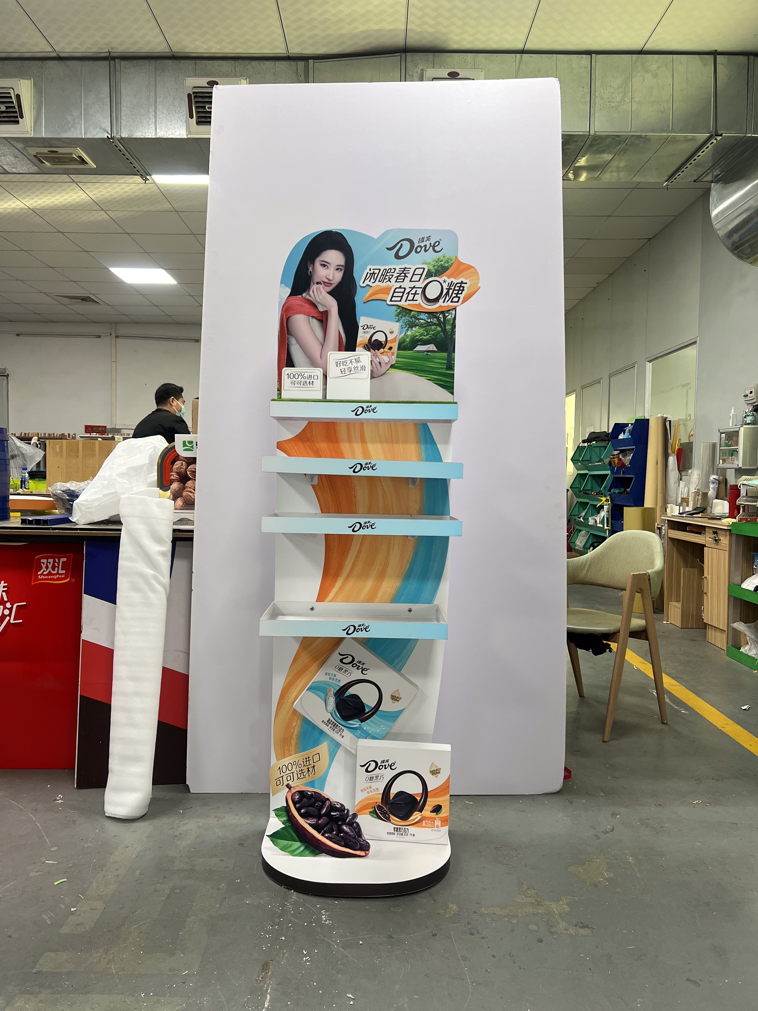 Cost-Effective Merchandising Excellence