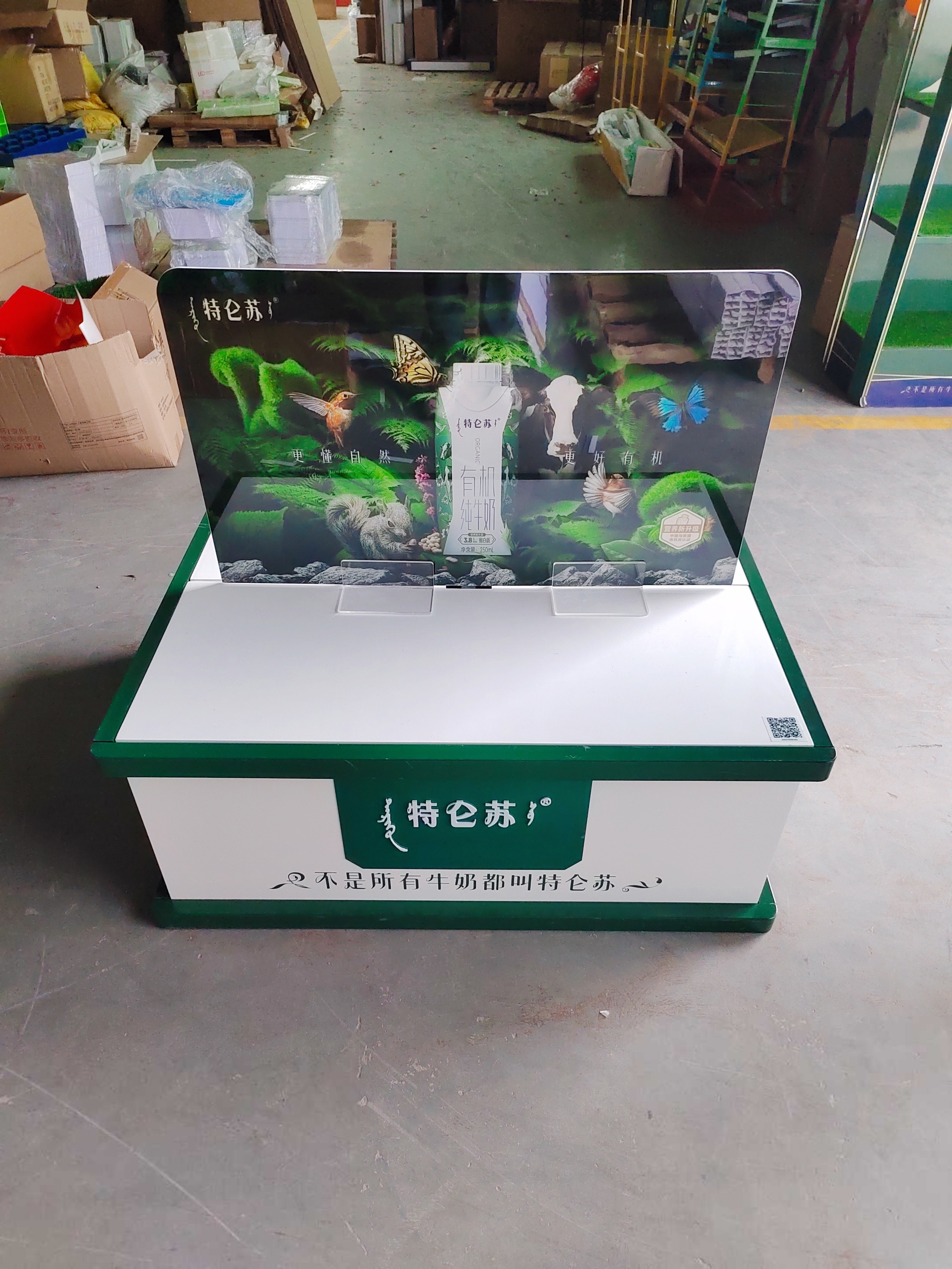 Integrated LED Lighting System for Maximum Impact