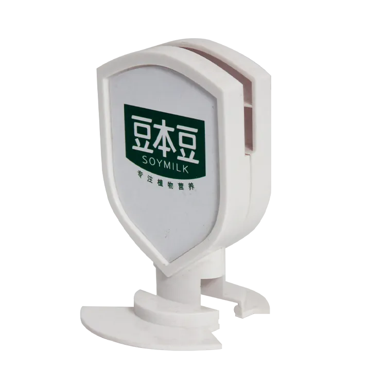Milk Carton Fixed Plastic Display Stand | Snap-Fit Injection Molded POP Display Manufacturer