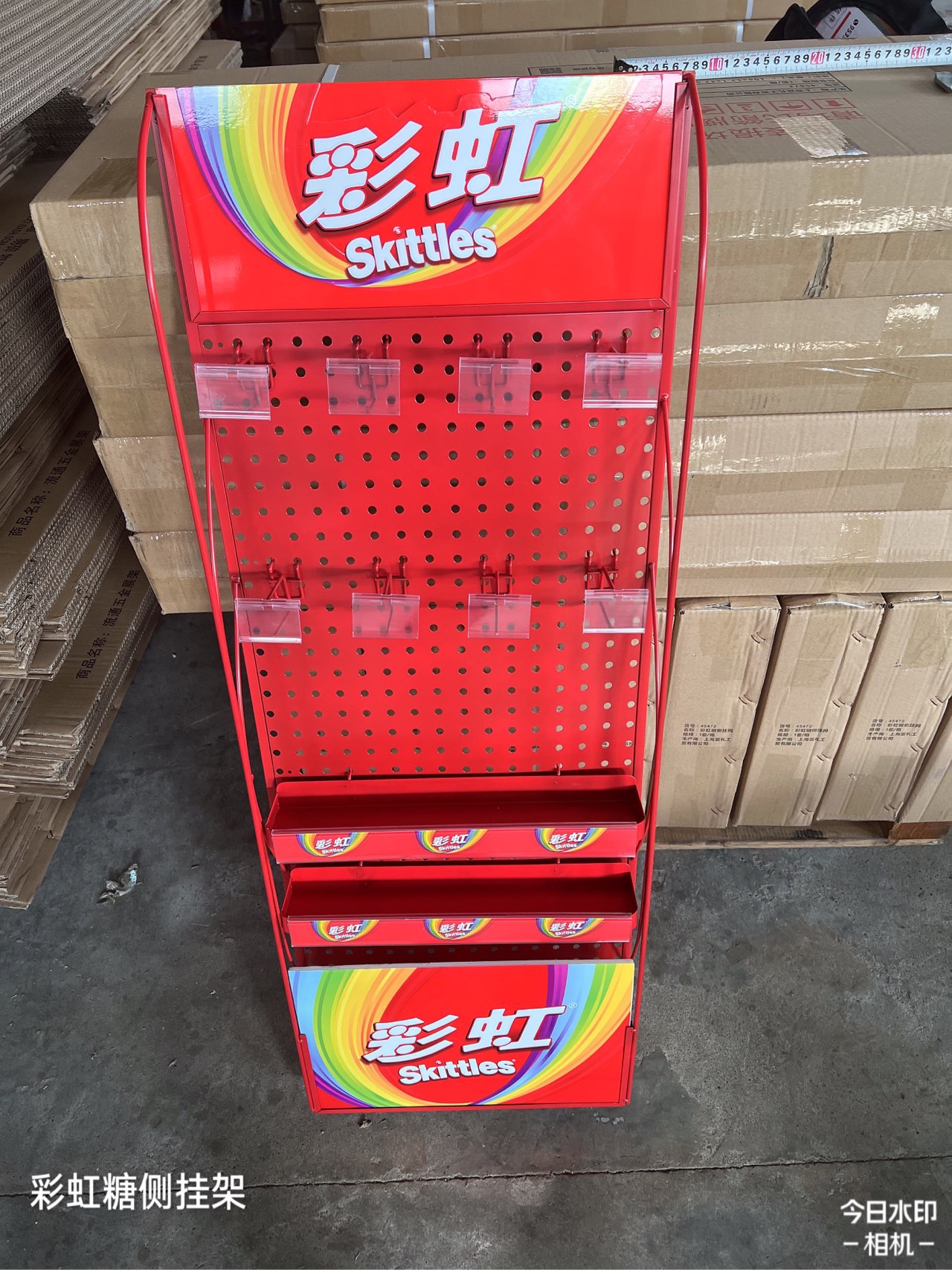 Space-Efficient Organization and Inventory Management