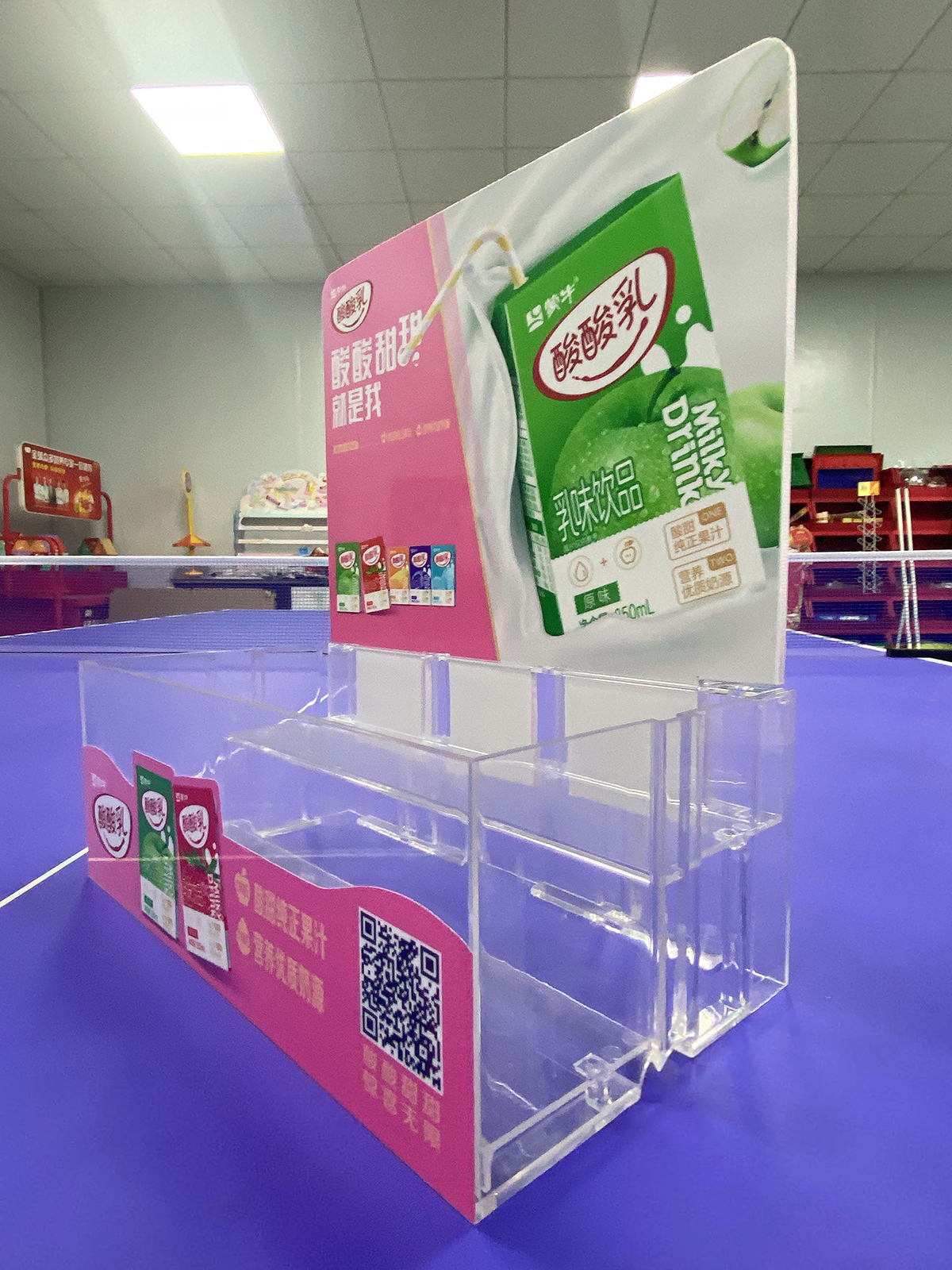 Systèmes de Protection des Produits Supérieurs